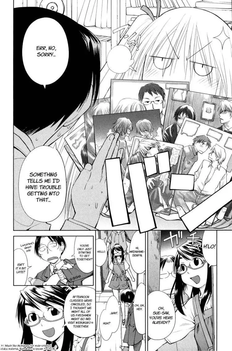 Genshiken Nidaime - The Society for the Study of Modern Visual Culture II Chapter 59 16